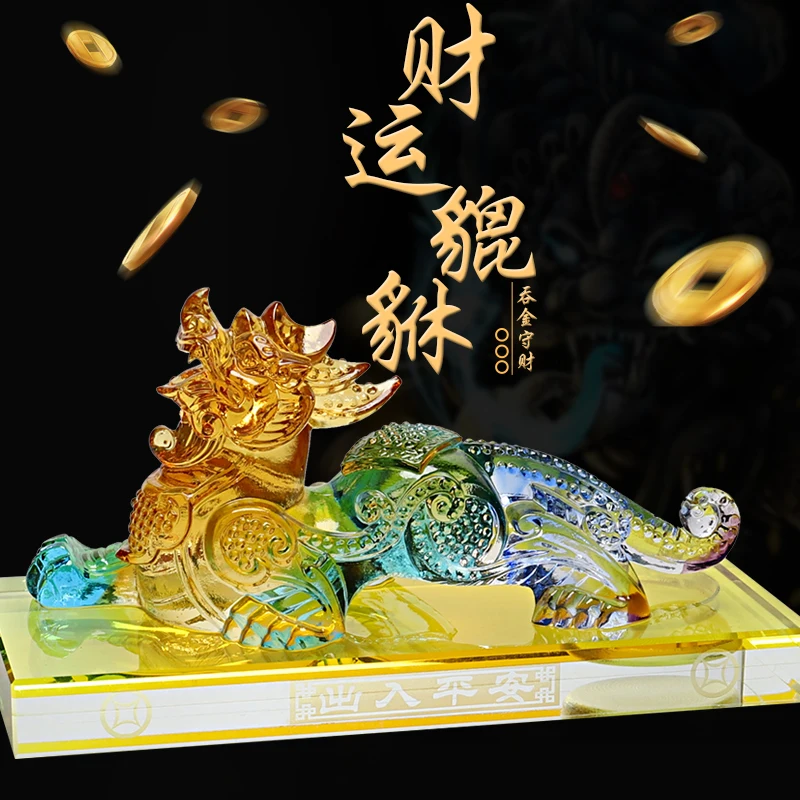 

HOT SALE # 2024 Office home CAR efficacious FENG SHUI Talisman Protection -Money Drawing PI XIU Crystal Sculpture ART statue