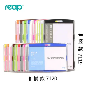 Étui pour carte d'identité en acrylique de grande taille, porte-carte d'affaires, Badge d'employé (grande taille puls)