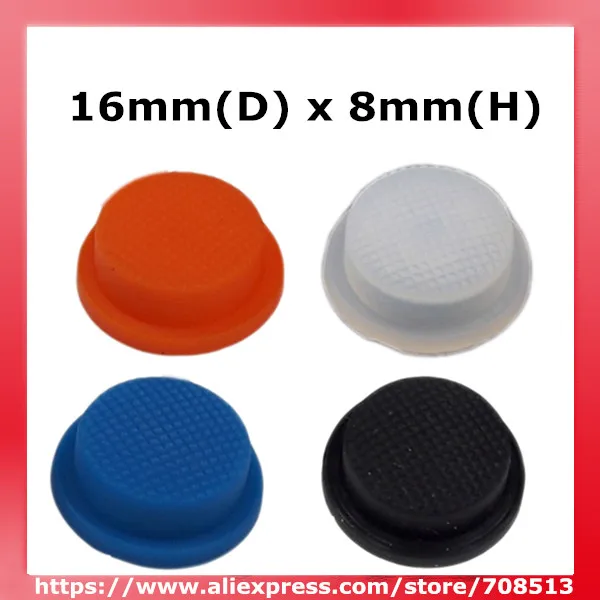 16mm(D) x 8mm(H) Silicone Tailcaps - 10 pcs