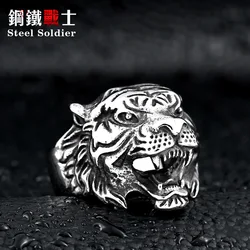 steel soldier punk personality tiger ring for men stainless steel good detail animal jewelry for men