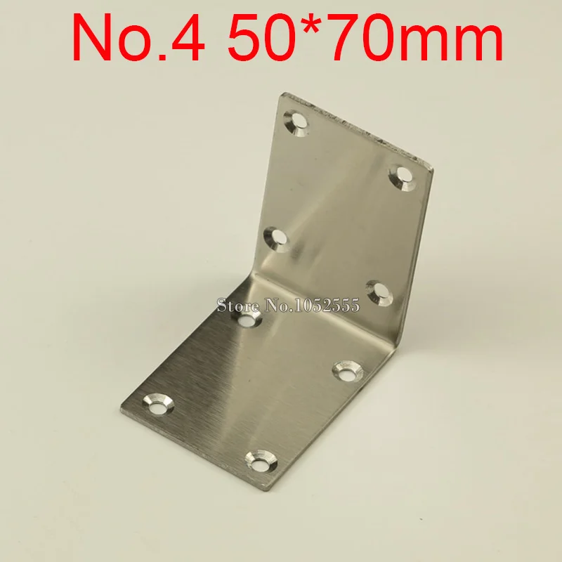 

10PCS 50*70mm stainless steel furniture corners angle bracket L shape metal frame board support fastening fittings K274