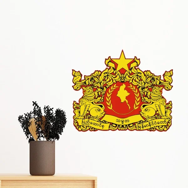 

Naypyidaw Burma National Emblem Removable Wall Sticker Art Decals Mural DIY Wallpaper for Room Decal