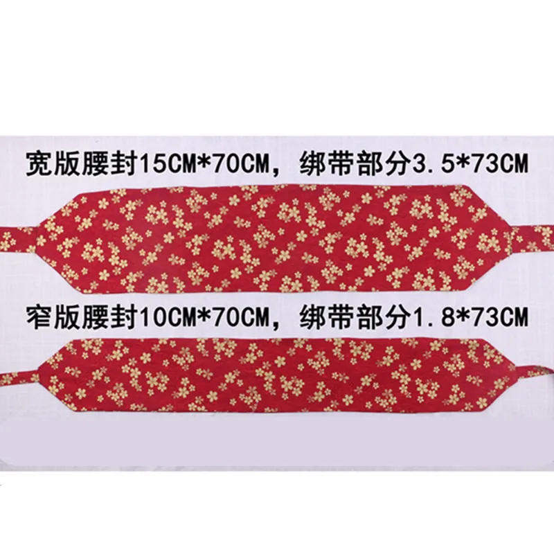 1pcs Japanese Kimono Belt Women Vintage Yukata Waistband Corset Wide Hekoobi Obi YLM9898