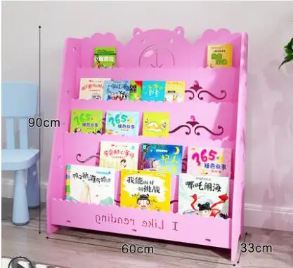 Children's Bookshelf Flooring Nursery Baby Picture Book Cartoon Small Bookcase Student Simple Shelf Simple Modern.