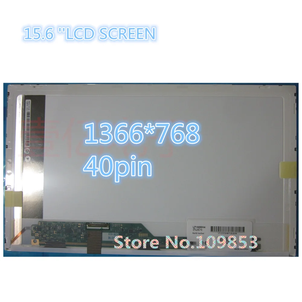 For HP Probook 4540s 4530s 4545s 4520s 6570b 6560b 6550b  LED Display Matrix WXGA HD 1366*768 40pins