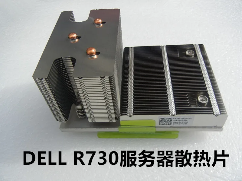 

Original Heatsink YY2R8 0YY2R8 for DELL POWEREDGE seriver R730 R730xd