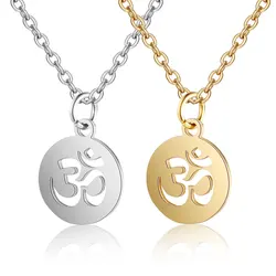 Small Yoga Pendant Gold Color Stainless Steel Indian Hindoo Hindu Buddhist OM Charm Necklace For Women Religious Jewelry Gift