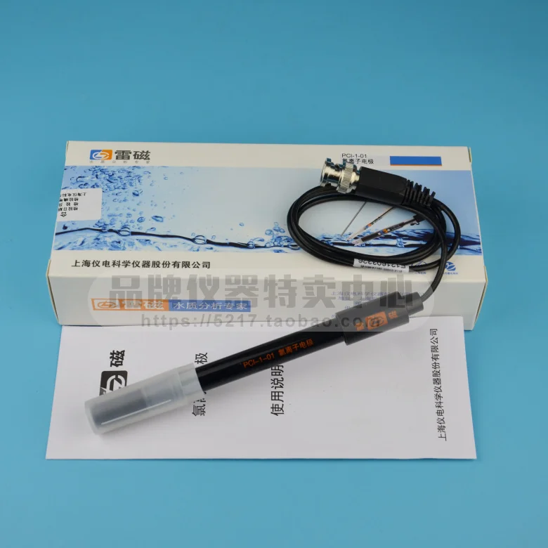 Shanghai Leici PK-1 potassium ion electrode / probe / sensor line quality