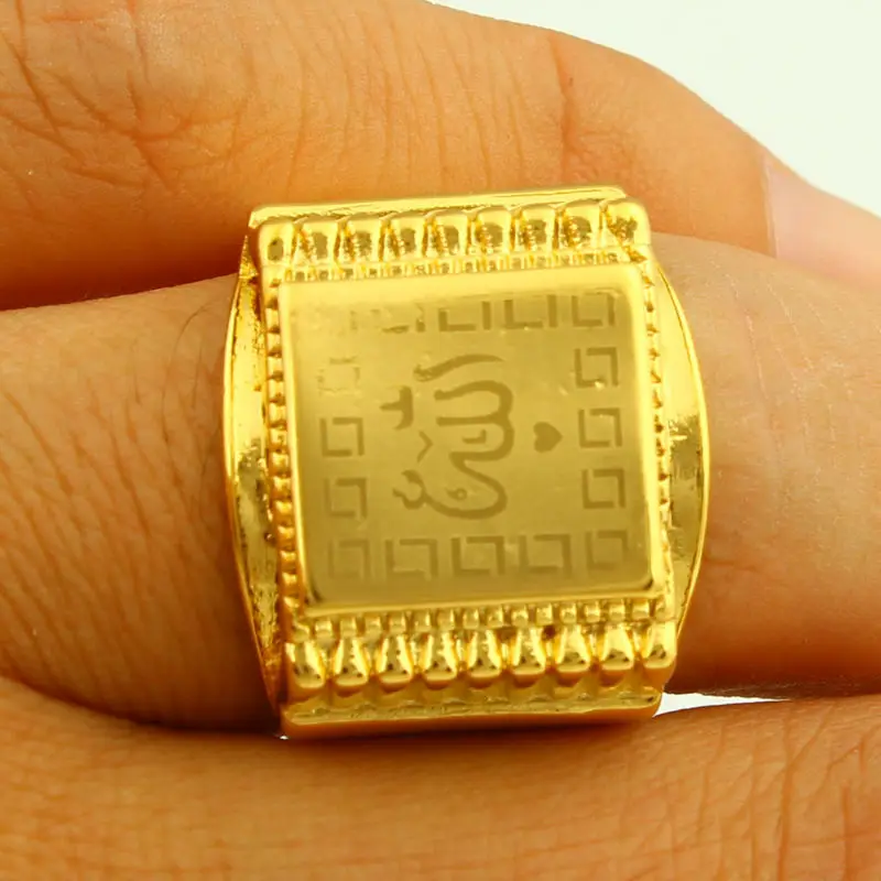 Allah Rings For Women Men Gold Color Islam Muslim Ring Arabic Fashion Jewelry