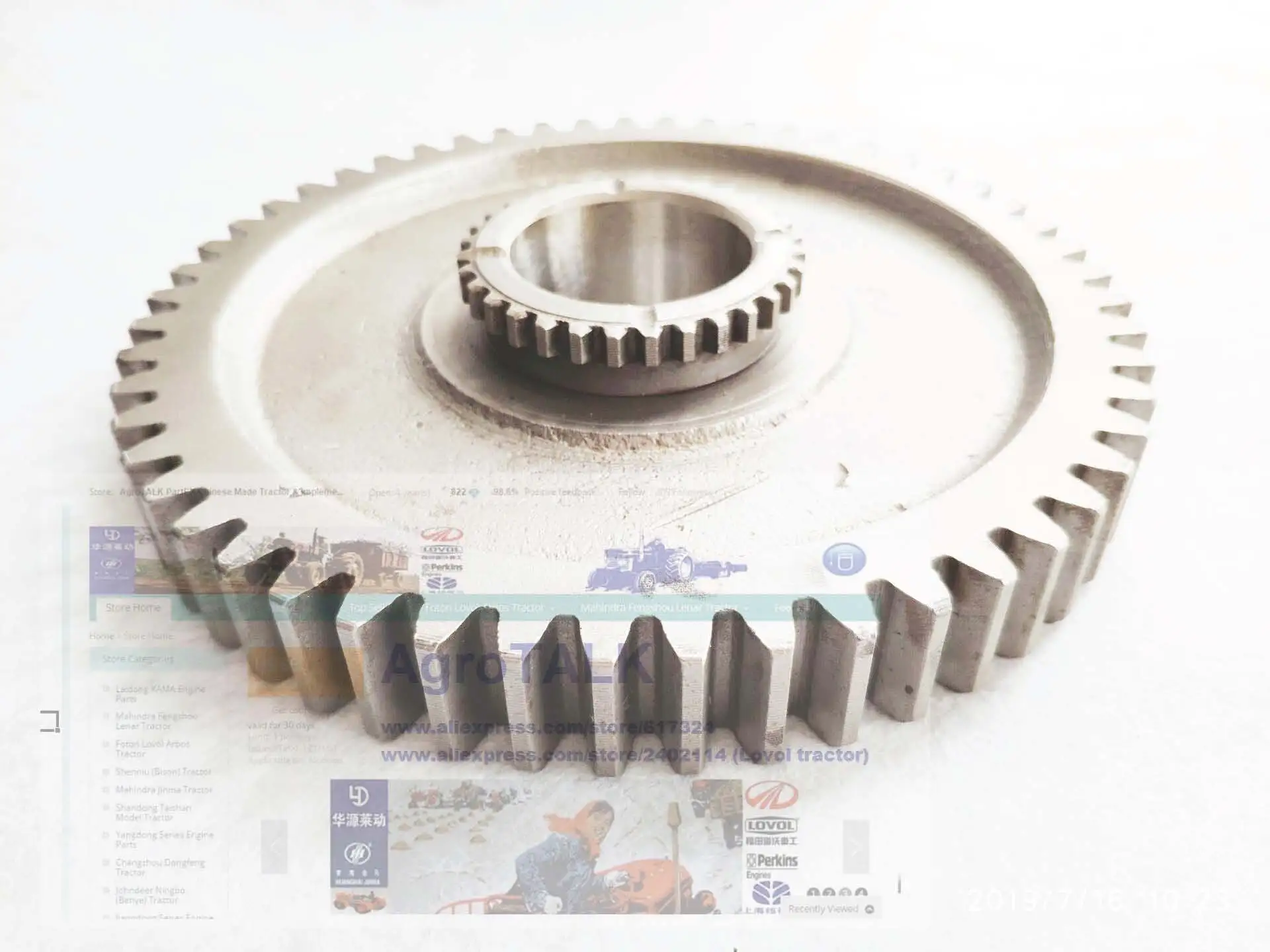 

PTO driven big gear for Foton Lovol TB series tractor, part number: FT300.41E.103