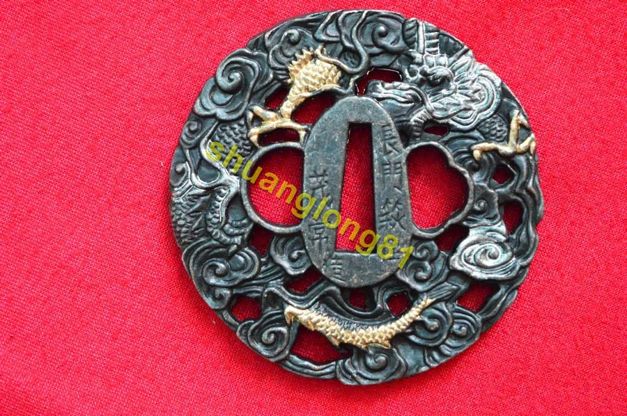 Wonderful Alloy Dra…