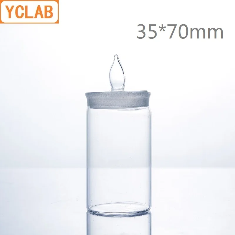 YCLAB 35*70mm Weighing Bottle High Form Sealed Glass Scale Specific Gravity Bottle Laboratory Chemistry Equipment