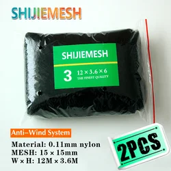 Wysokiej jakości głęboko duże kieszenie 12M x 3.6M 15mm otwór ogród sad siatka przeciw ptakom Nylon monofilament 0.11mm wiązane siatka ornitologiczna 2 sztuk