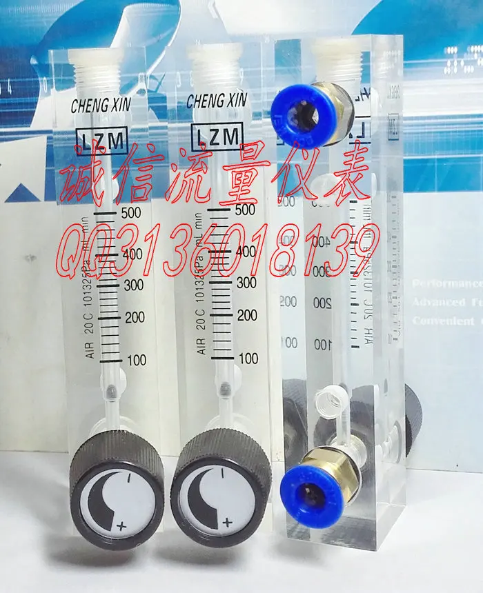 LZM-6T adjustable small panel air flow meter 100-500mL/min