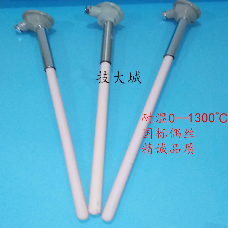 High temperature ceramic thermocouple/corundum tube thermocouple K type high temperature probe 1300C WRN-122WRN-132 Ceramic tube