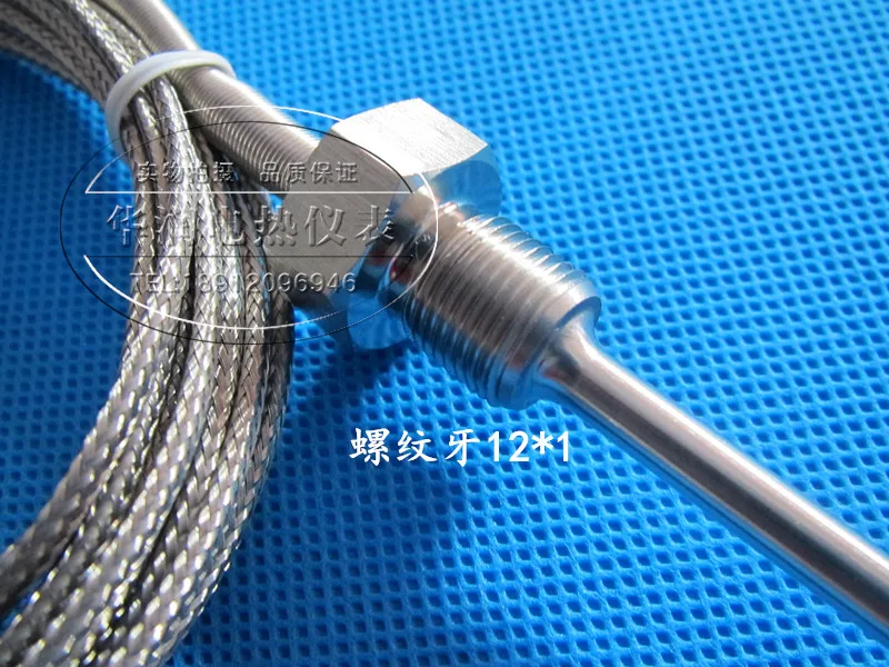 Threaded Probe K Stainless Steel Temperature Control PT100 Thermal Resistance Thermocouple Inductive Temperature Line M12*1