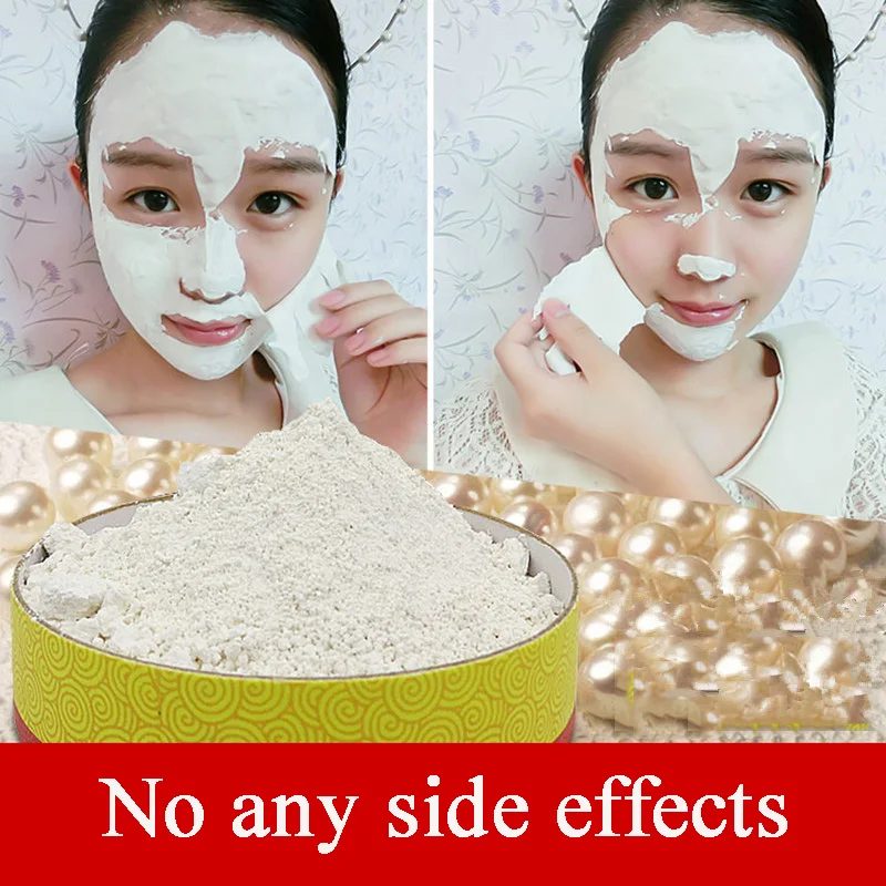 100% Natural Pearl Powder Freshly Ground Ultrafine Nanoscale Acne Whitening Mask Powder Blackheads Fade Spot Face Cream Repair