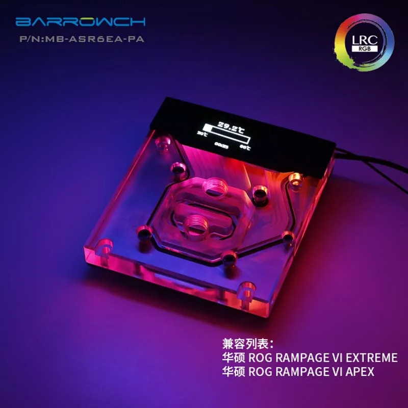 Barrowch MB-ASR6EA-PA water cooler ASUS R6E motherboard integrated Water Block heatsink gadget