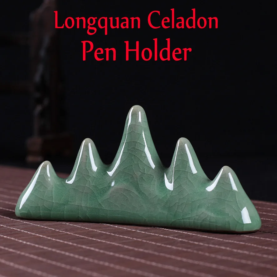 Chinese Ceramic Pen Holder for Painting Calligraphy Longquan Celadon Penholder Art Set Supplies