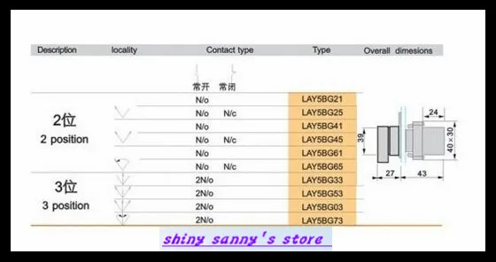 1Pcs XB2-BG61  2 Position 1 NO Normally Open 1 N/O Key Operated Selector Switch Spring Reset Momentary Brand New