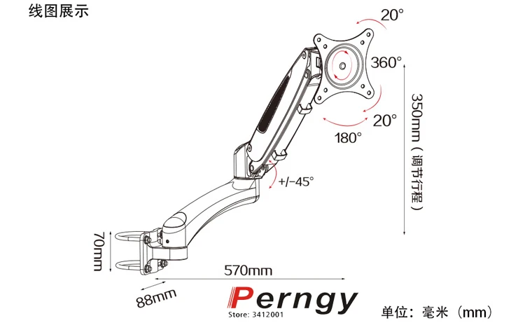 DL-RM112 TV Mount ON POLE 15-27