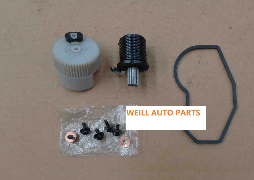 

WEILL 9100787 MAINTENANCE KIT-ELEC SHIFTING FORK for GREAT WALL HAVAL