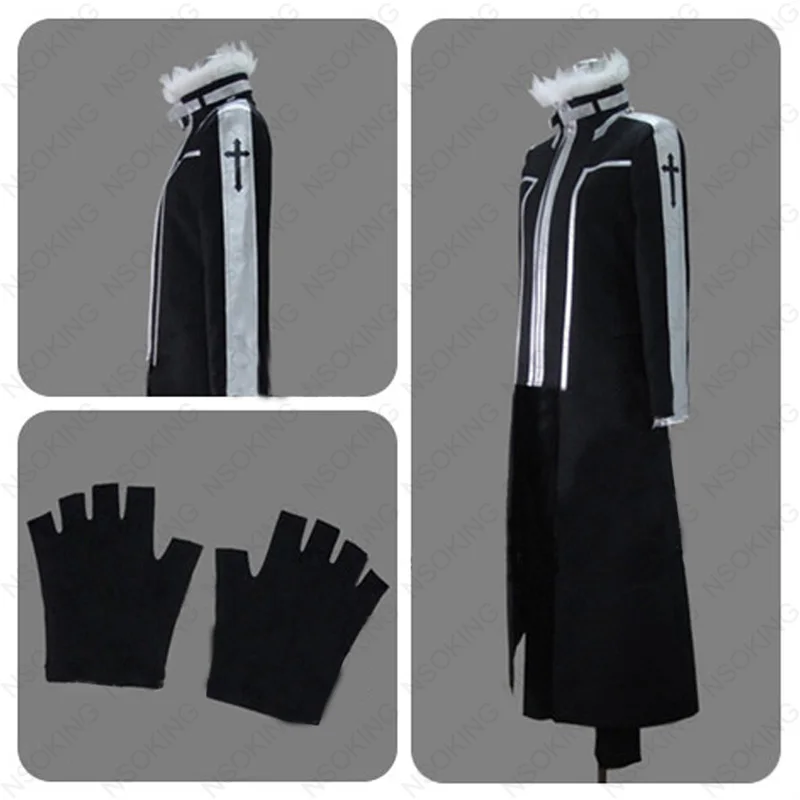 Kirigaya Kazuto Kirito Cosplay Clothing Anime SAO Extra Edition Cosplay Costume