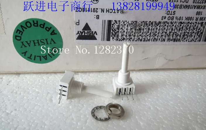 

[BELLA] VISHAY P10XW single joint Israeli import volume potentiometer 100K handle length 20MMX3MM --20PCS/LOT