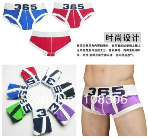 Free Shipping Men panties 365 male cotton briefs men's U convex design casual briefs Underwear 3pcs/lot