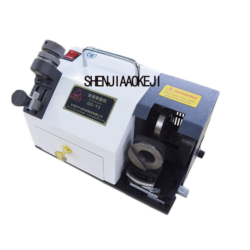 1 pc 180 W GD-Y3 เคาะบด mill แบบพกพาอิเล็กทรอนิกส์ tapping เครื่องบด AC220V 50/60 HZ