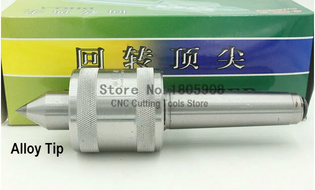 Free shopping for Alloy Precision live center MT4 center for lathe machine Revolving Centre High-precision high-quality