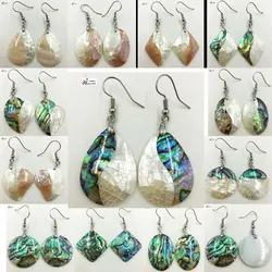 New Zealand Abalone Shell Mother of pearl Shell Women Bead Dangle Earrings Pair WFH640