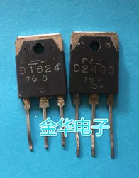 2PCS/Lot  1Pairs 2SB1624   2SD2493  B1624  D2493   Second-hand original Good detection