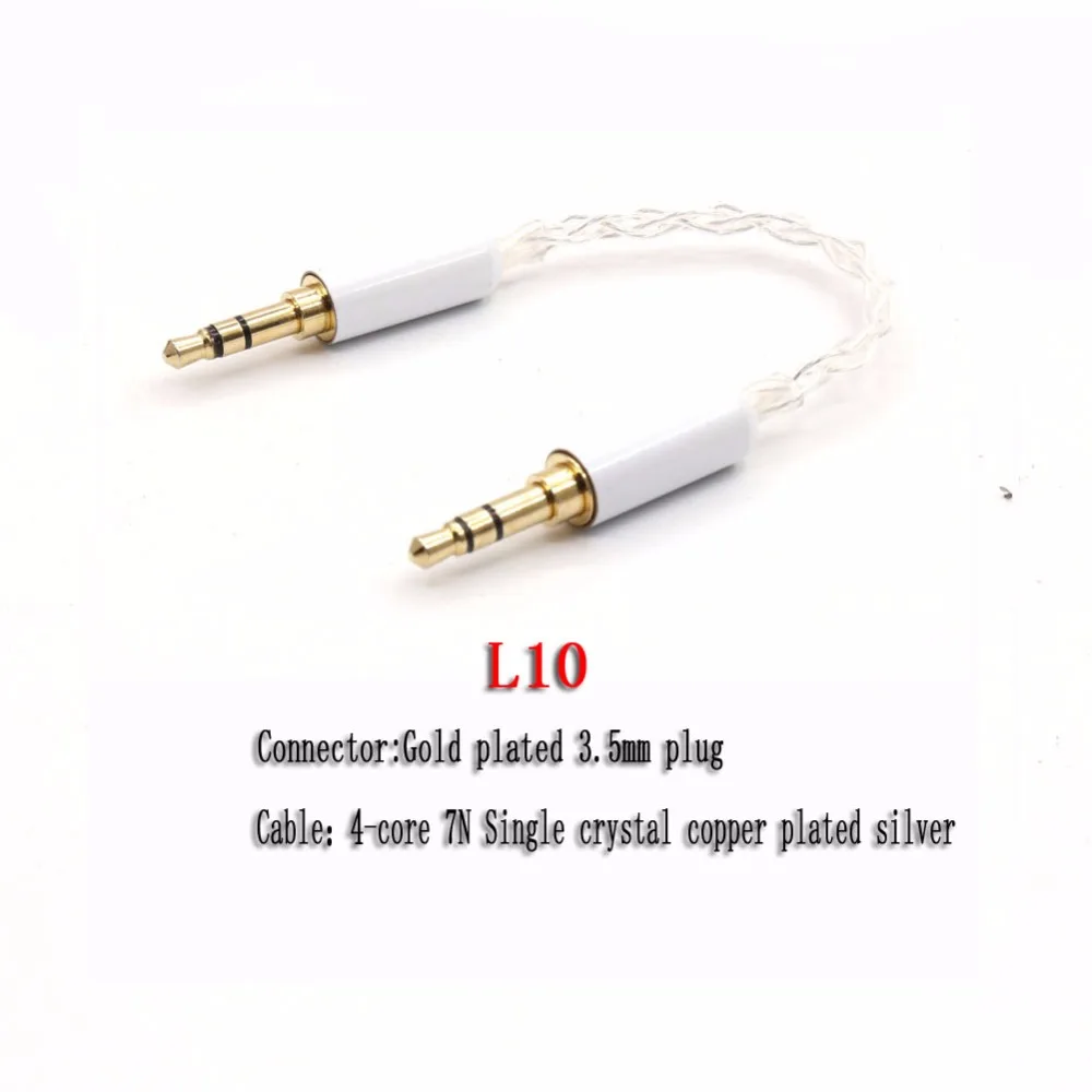 Free shipping Haldane 10cm Silver Plated 3.5mm Male to 3.5mm Male Stereo Audio Hifi Audio cable car AUX wire jump cable