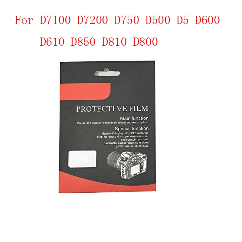 Película protectora de vidrio templado para cámara de embalaje Simple para Nikon D3300, D3400, D7000, D7100, D7200, D5200, D5300, D5500