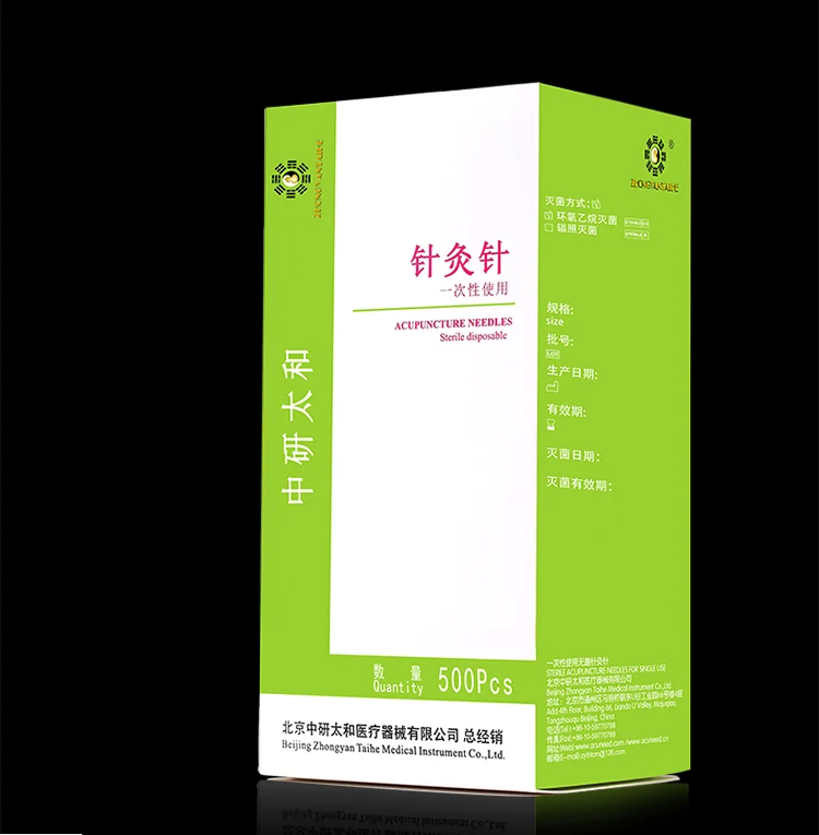 taihe sterilze 500 pcs/pack disposable acupuncture needles massage practice needle with tube wholesale