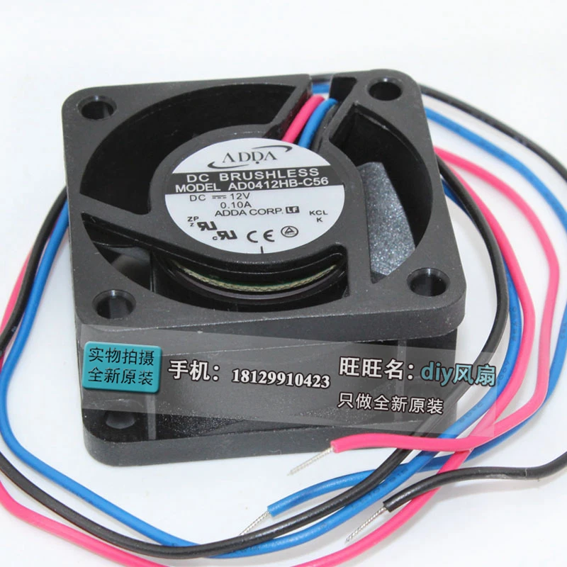 NEW ADDA AD0412HB-C56 4020 12v 4CM cooling fan