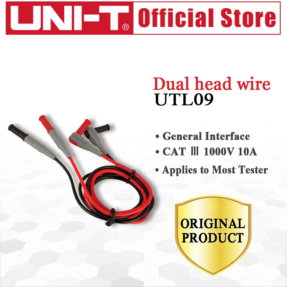 UNI-T UT-L09 Dual head connecting wire double insulated banana plug with security mask and normal diameter  multi occasion use