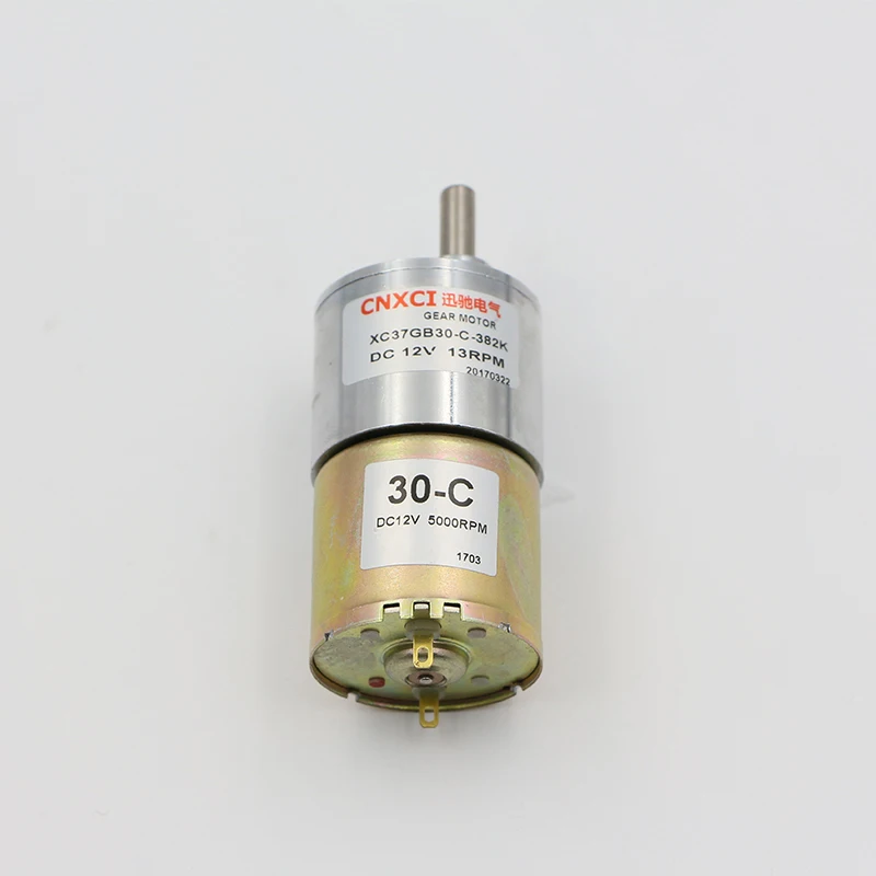 XC37GB30-C12V24V DC Gear Motor,, High Torque Speed Motor,, CW/CCW, Full Metal Gear Motor