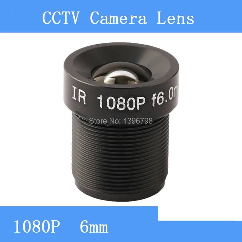 PU`Aimetis Factory direct surveillance camera lens M12 interfaces  F2 fixed aperture HD 1080P 6mm CCTV lens