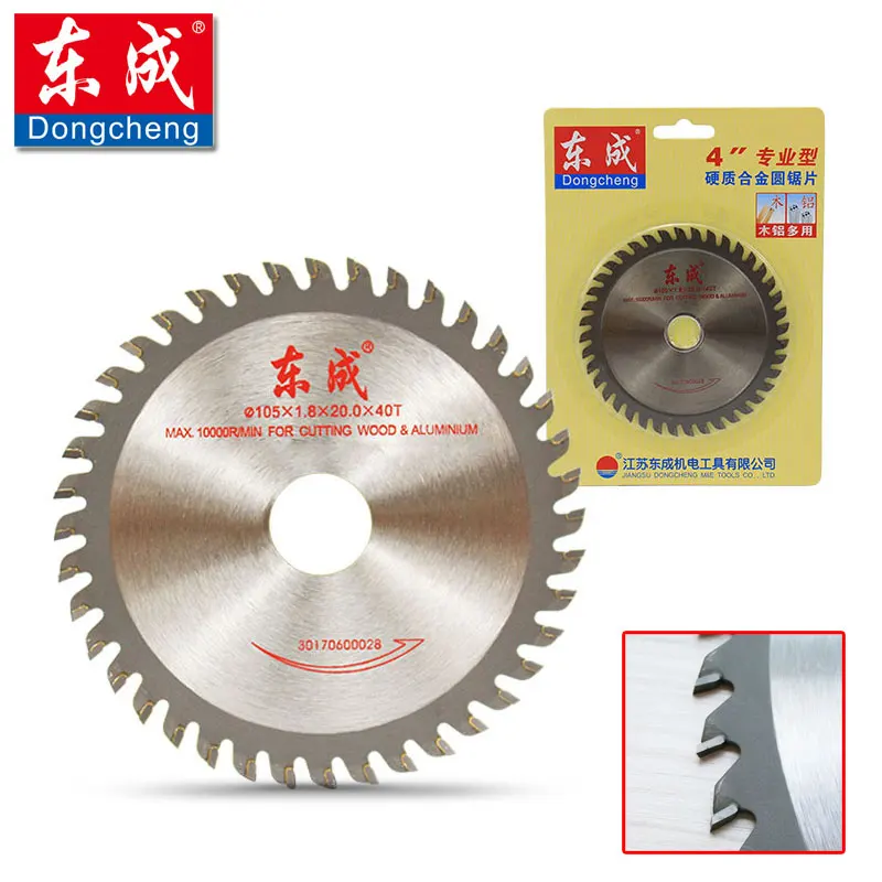 3 Pieces 105mm 40 Teeth 4" TCT Circular Saw Blades. 105 * 1.8 * 20mm * 40 Teeth Saw Blade Cutting Wood, Aluminum. Arbor 20mm