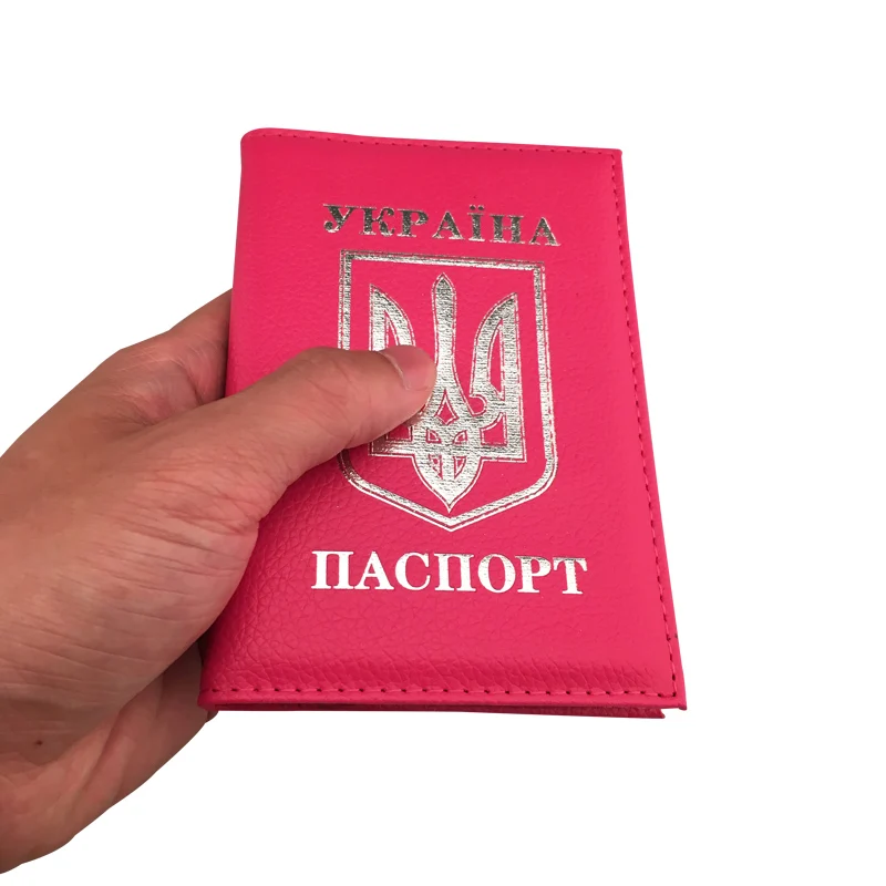 Newest Ukrainian national emblem passport cover PU leather travel passport holder of Ukrain for birthday gift