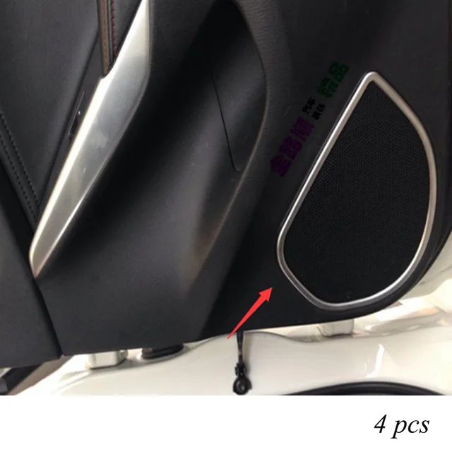 

Для Mazda 6 Atenza 2013/14/15/16 ABS Matte Door Audio Speaker Ring Frame Cover trim Accessories 4 шт