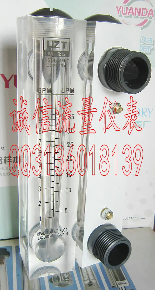 LZT-25 panel flowmeter 2-20GPM 10-70LPM water flowmeter Rotameter