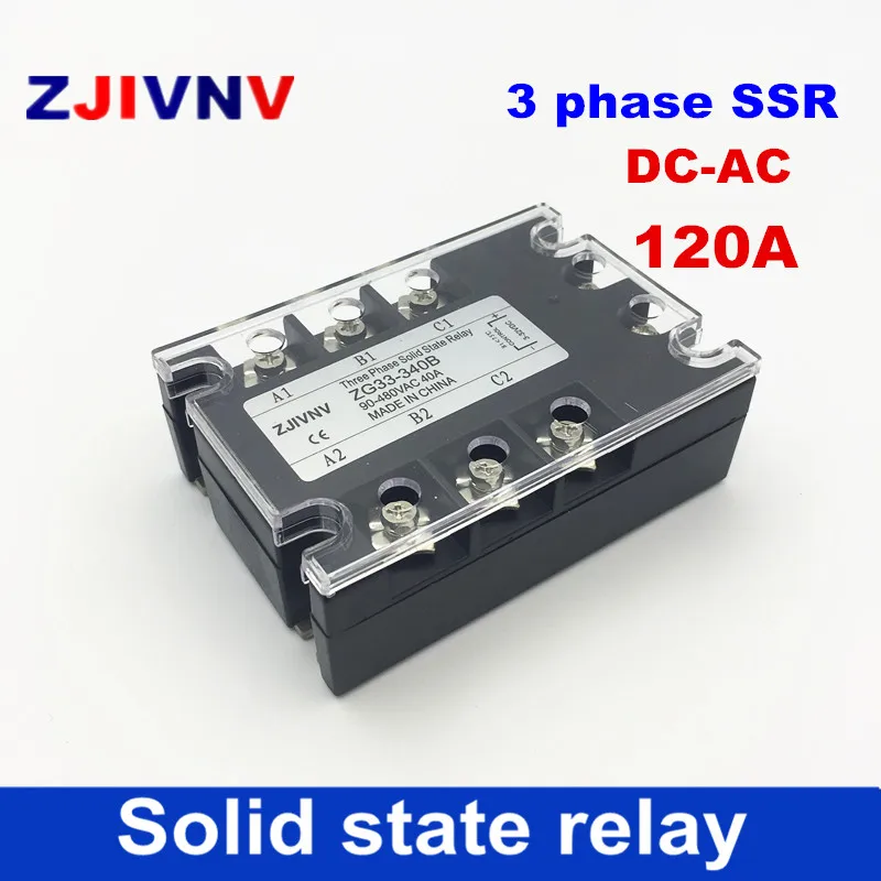 High quality Full 120A 3-phase three phase solid state relay DC3-32v control AC90-480v SSR 3 phse relay solid relays