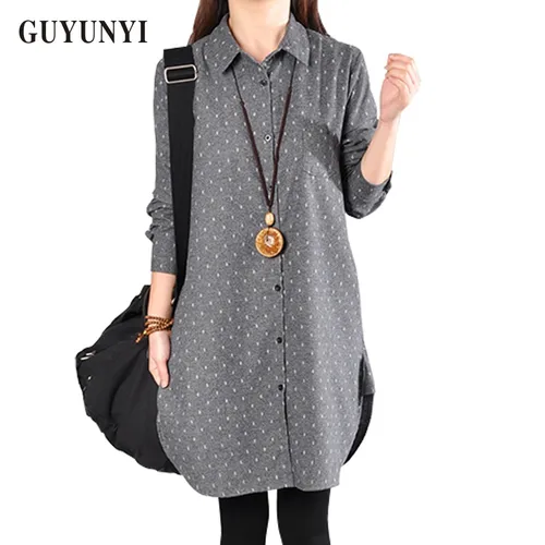 חולצות וחולצות