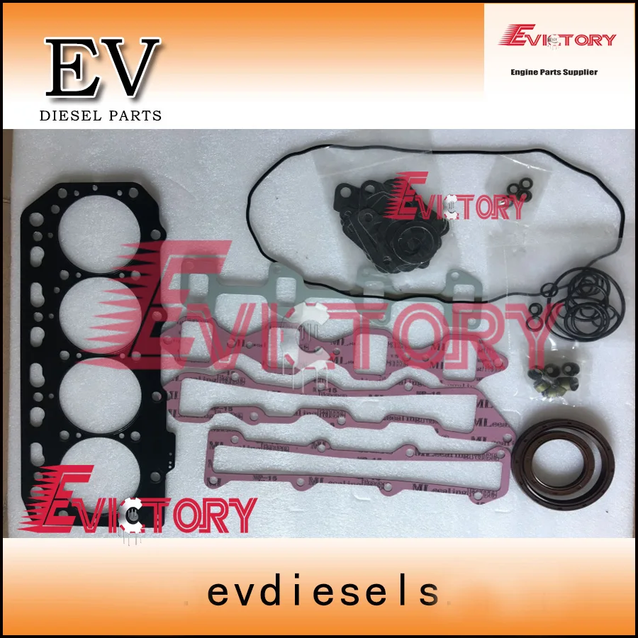 for Yanmar 4TNV88 4TNV88T full engine overhaul cylinder head gasket kit for Hiatch ZX55USR-5A