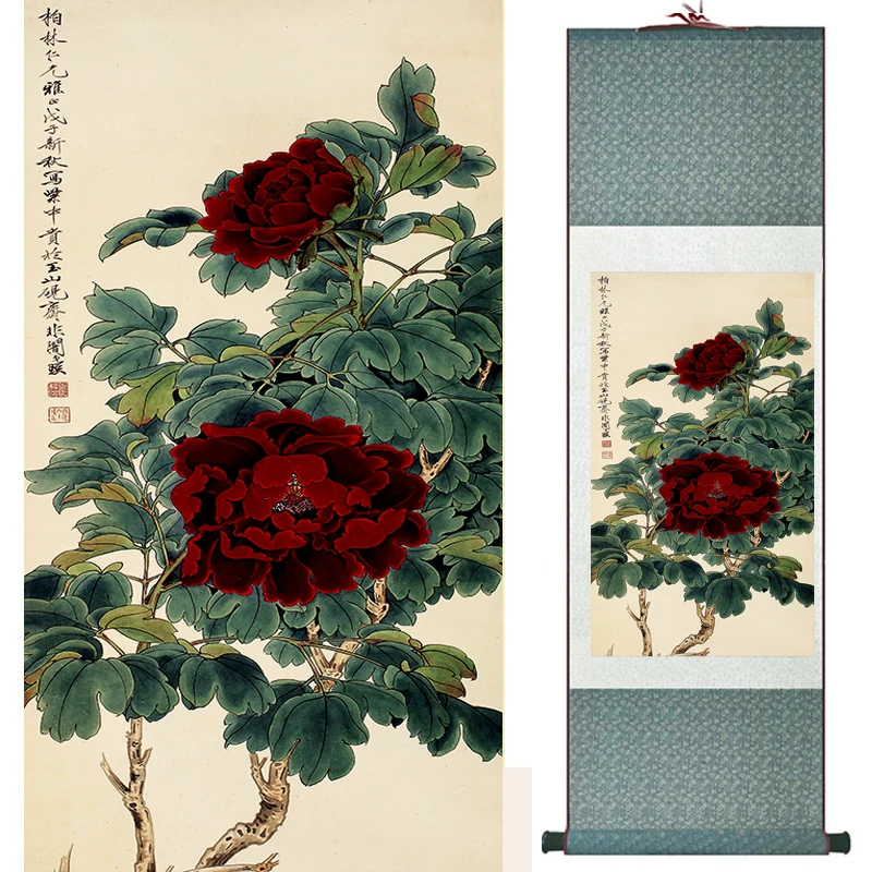 

Flowers painting Chinese traditional art painting home decoration paintings 19041106