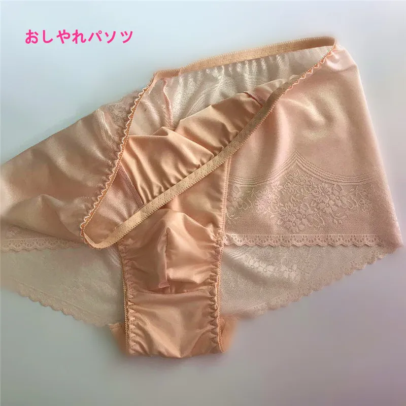 Mens Sissy Lace Soft Bikini Briefs Sissy Underwear Underpants Gay Jockstraps Panties sexy underwear mens briefs