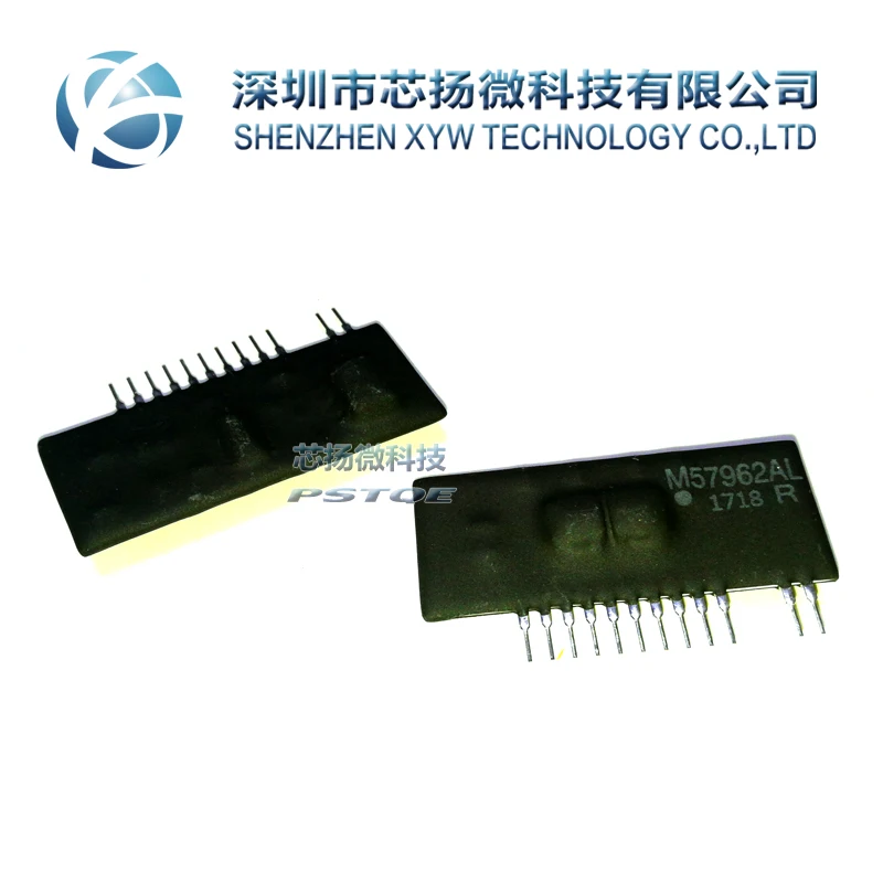 XIN YANG Electronic 5pcs/lot M57962L M57962AL ZIP-12 drive ic IGBT High power driver module